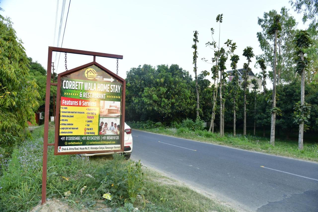 Corbett Wala By Ayu Villa Ramnagar (Uttarakhand) Exterior foto