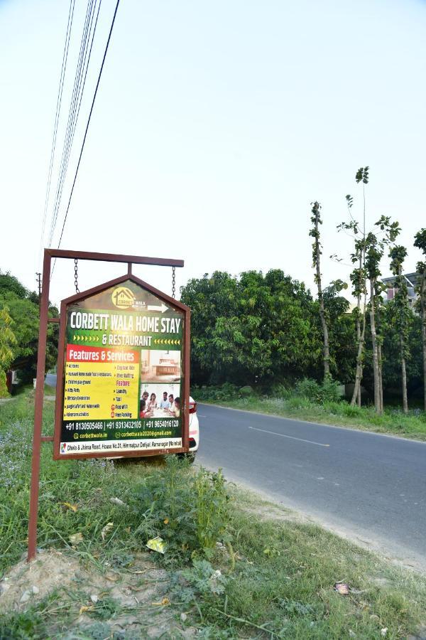 Corbett Wala By Ayu Villa Ramnagar (Uttarakhand) Exterior foto